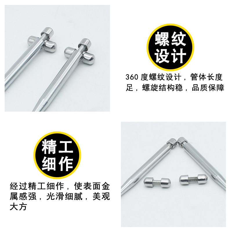 办公前台笔尖双头广告钉相册钉玻璃钉亚克力广告钉玻璃固定件