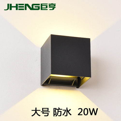 铝材户外壁灯防水可调光壁灯方形灯BD81 BD80四叶片人体感应款20W