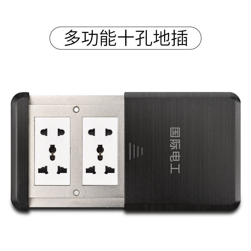 定做不锈钢平推地插座双五孔十孔电话电脑多功能防水地板插座