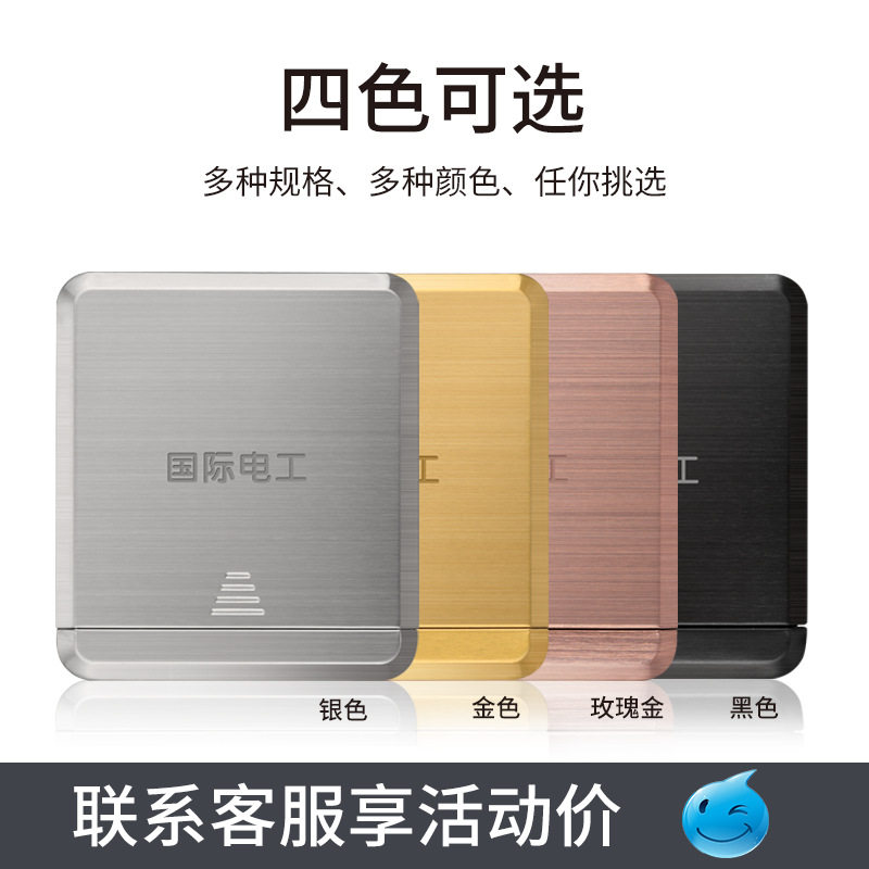 定做不锈钢平推地插座双五孔十孔电话电脑多功能防水地板插座