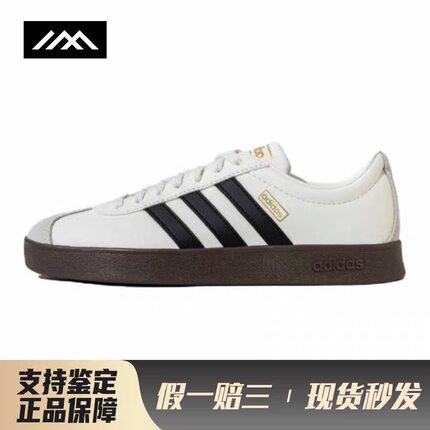 adidas VL Court T头鞋 德训鞋 板鞋轻便减震耐磨防滑复古圆头