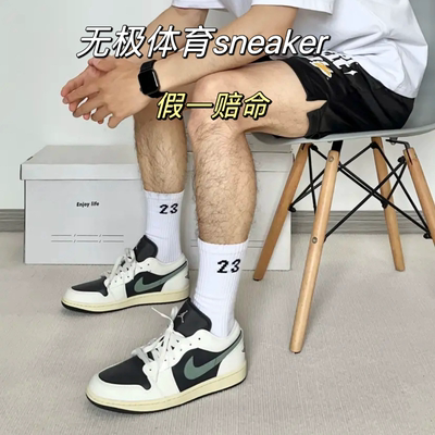 Air Jordan 1潮流复古耐磨防滑缓震透舒适百搭时尚休闲低帮DC0774