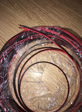 BRX扁平多丝铜线  2X0.3平方 电子机小电流专用手开关线