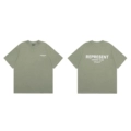 YI#868 Apple Green