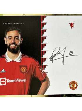 BRUNO FERNANDES 曼联官方印签名卡 【信虫迷】