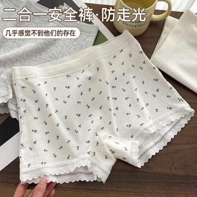 防夹臀纯棉平角内裤女防走光短裤