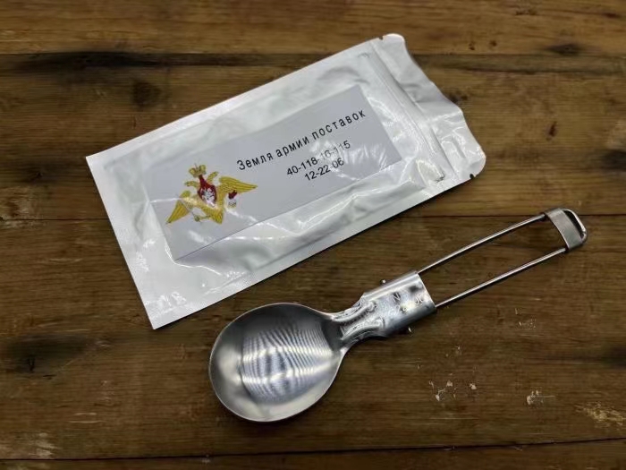 俄罗斯户外陆式野战折叠勺