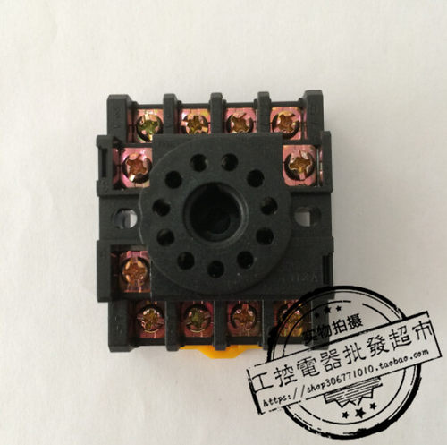 【厂家直供】PF113A 继电器底座 适配MK3P,JTX-3C DH48J-A 11脚