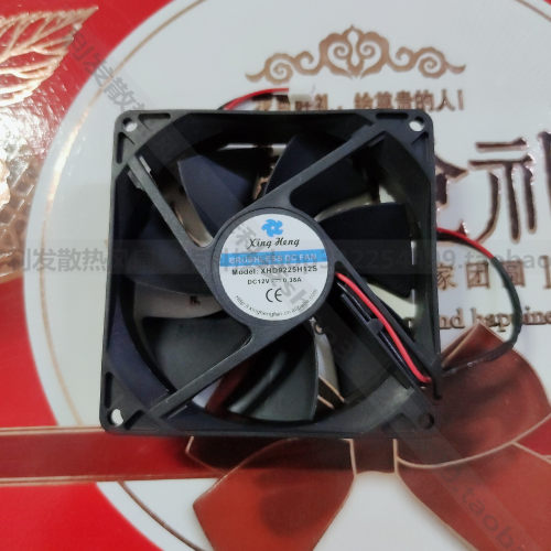 风扇烘干机散热风扇现货