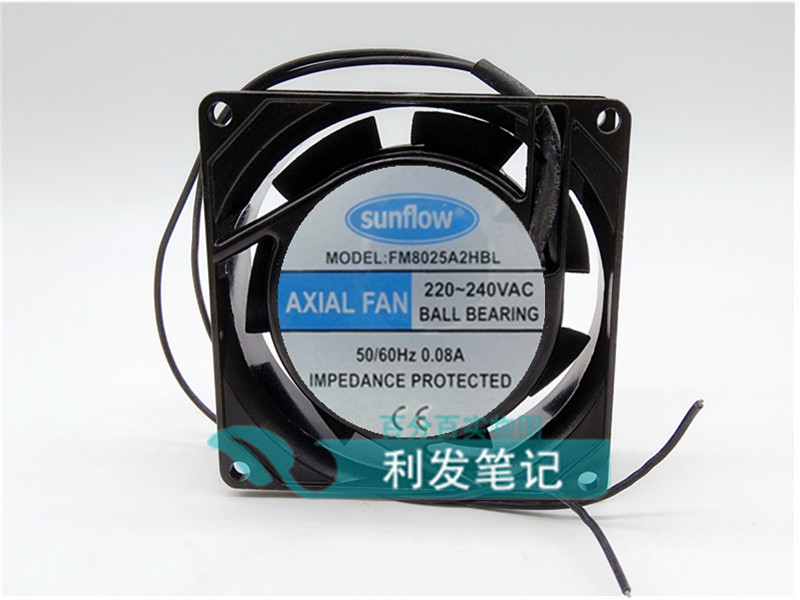 sunflow圣风FM8025A2HBL FM8025A2HSL 220V散热风扇 0.14A 0.08A