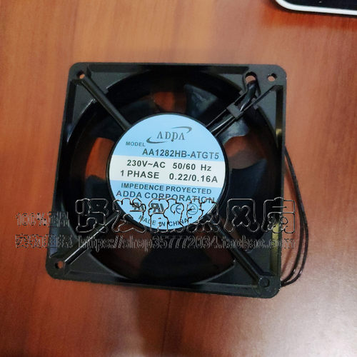 原装 ADDA AA1282HB-ATGT5 12CM 12038 230V 0.22A 机柜散热风扇