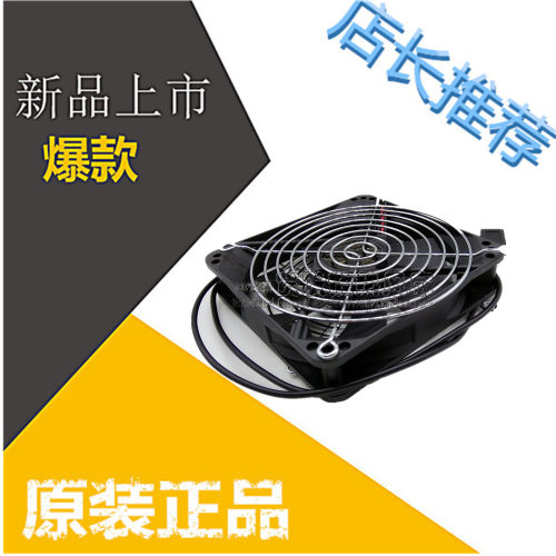 USB风扇 5v 8 9 12厘米静音路由器风扇USB鱼缸改装机顶盒冰箱散热