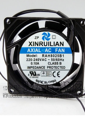 全新欣瑞联RAH8025B1/S1轴流风机220V机柜0.10A静音8CM散热风扇