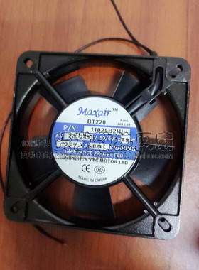 全新永业昌 MaxAir11025B2HL12m 0.09A 19W 220V机柜散热风扇