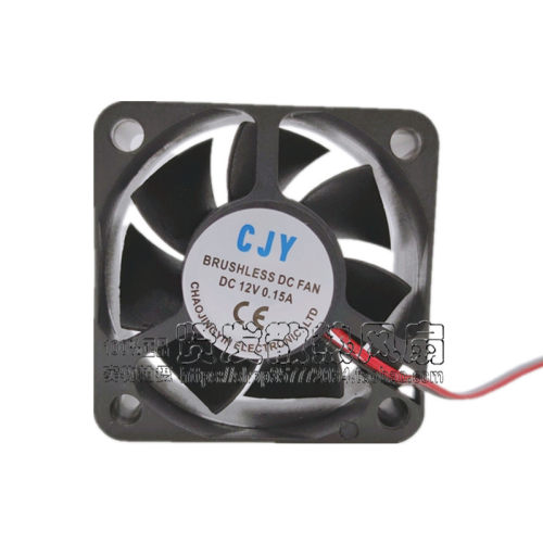 全新包邮 50*50*20散热风扇 5厘米CM  12V  电脑5020风扇