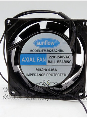 sunflow圣风FM8025A2HBL FM8025A2HSL 220V滚珠 含油轴承风机