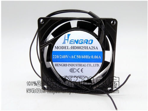 HD8025HA2SA原装台湾SEADA 220V 0.06A 80*80*25 轴流散热风机
