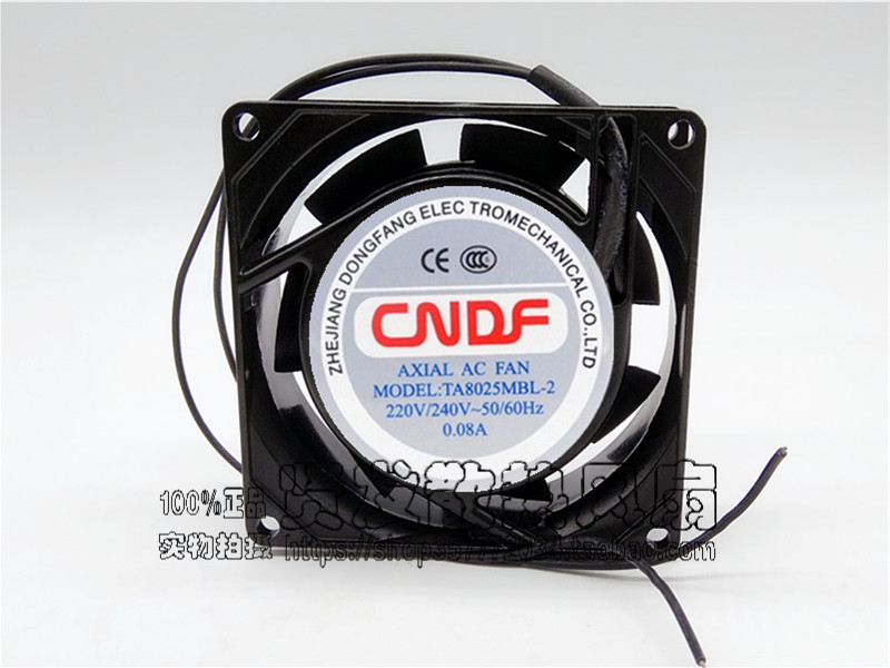 正品CNDF东方TA8025MBL/MSL-2 220V 0.08A机箱配电柜散热风扇8025