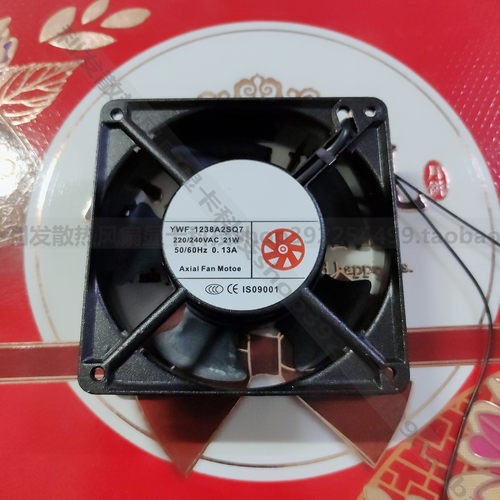 YWF-1238A2SQ7 220/240V 21W 12038 12CM 电焊机 电柜 散热风扇