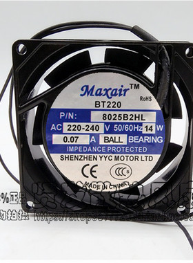 Maxair BT8025B2HL 220V 8CM 8025 14W 铝壳 铜线 交流 散热风扇