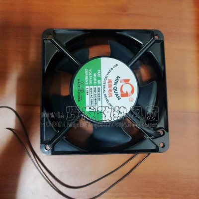 滚珠闽泉电机 MQ12038HBL2/HSL2 220V 12CM 轴流风机工业机箱风扇