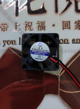 直流轴流风机 MQ3010HBL DC12V 24V 工业散热风扇 滚珠3厘米 铭权