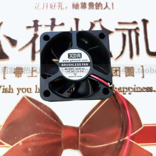 全新 XDR-50 5CM 24V 0.15A 5020 50MM大风量 变频器散热风扇