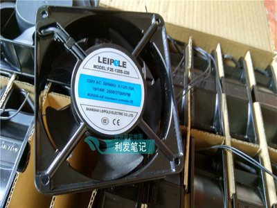 全新原装上海雷普风机LEIPOLD散热风扇12038含油F2E-120S-230