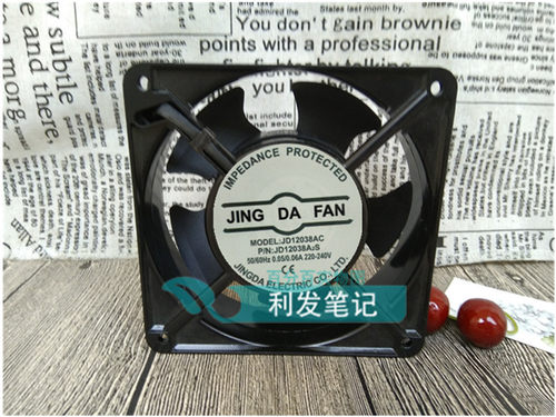 全新正品京达JD12038AC风机220V机柜12cm散热风扇JD12038A2B/A2S