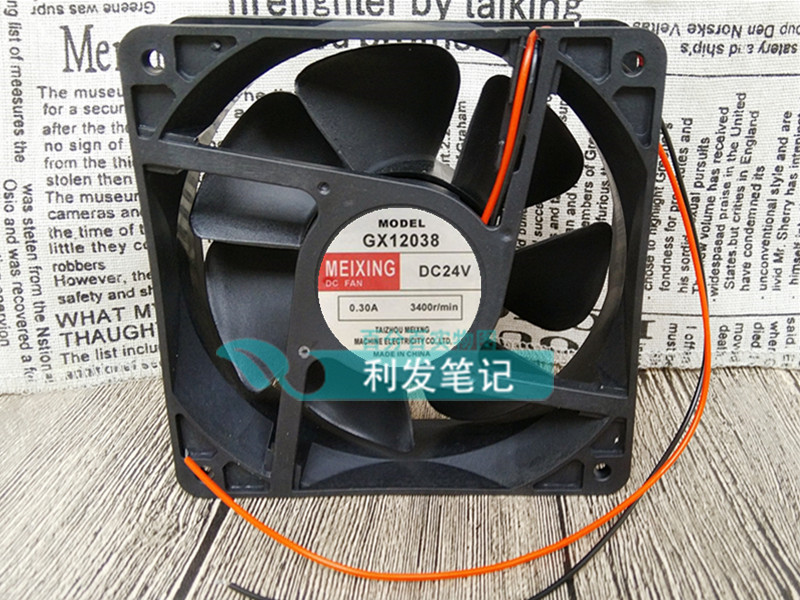 MEIXING GX12038 24V 0.50a 12CM12厘米 电焊机 切割 变频器风扇