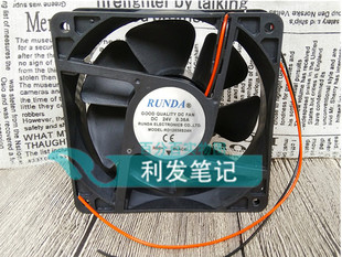 12038 S24H 24V 0.28A 电焊机散热风扇 全新RUNDA 0.36A RD12038B