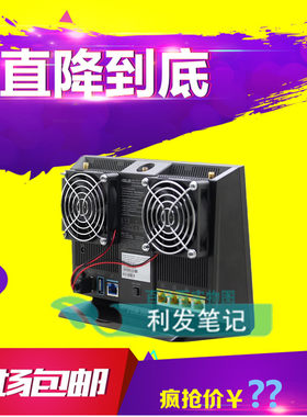 华硕RT-AC68U/AC66/AC87U/R8000/AC5300/AC18R6300路由器散热风扇
