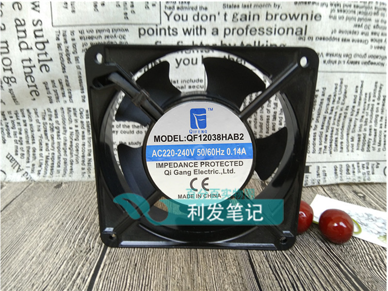 祺丰 QF12038HAB2 220-240V 0.14A 12cm 12038 轴流风机