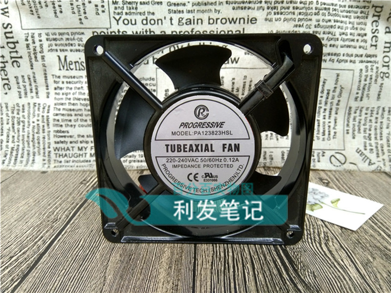 深圳建隆风扇 PA123823HSL 0.12A 20/19W 12038机柜220v散热风扇