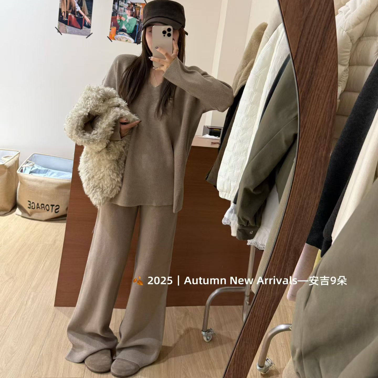 【五折】松弛感慵懒风针织套装冬季韩版宽松阔腿裤洋气加厚两件套