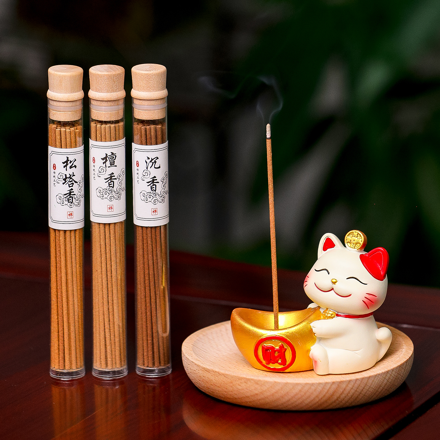禅意创意招财猫香炉线香盘香插家用客厅茶盘香道沉香檀香底座摆件