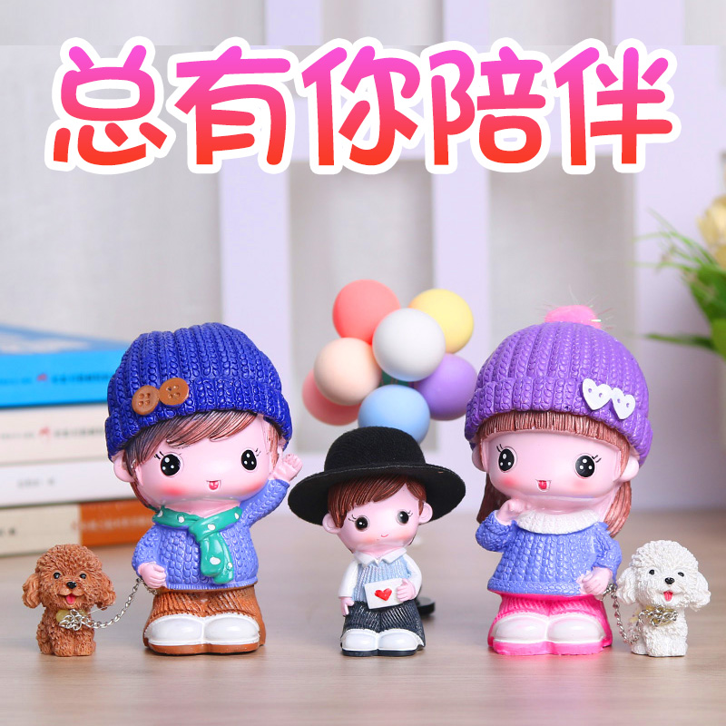 可爱风娃娃电视柜全家福小摆设