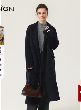 D.SIGN2025冬季绵羊毛长款毛呢大衣女深蓝色双排扣保暖外套极简风