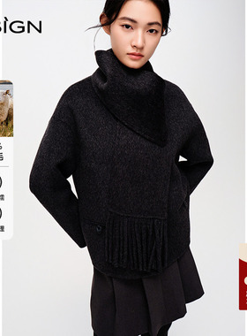 商场同款D.SIGN韩系短款羊毛大衣女2025冬季新款高级感毛呢外套