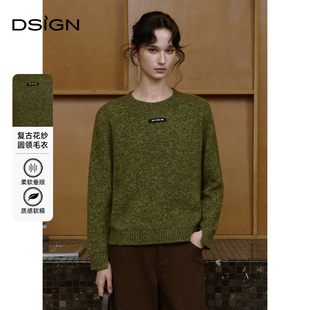 新款 D.SIGN2025冬季 复古花纱圆领毛衣 商场同款