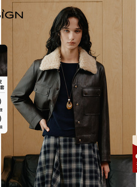D.SIGN2025冬季皮衣外套女冬季外套