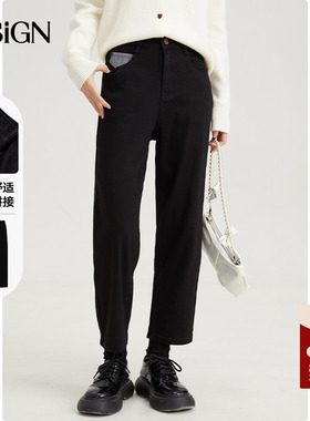 商场同款D.SIGN2024秋冬新款休闲舒适牛仔裤女黑色加绒显瘦直筒裤