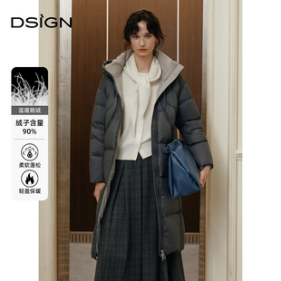 新款 设计感连帽羽绒服女2025冬季 百搭外套 D.SIGN时尚 商场同款