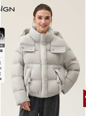 DSIGN冬季新款短款羽绒服女连帽90%白鸭绒蓬松面包服小个子外套