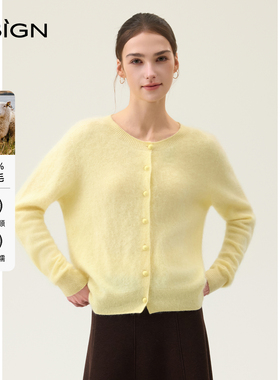 D.SIGN简约风绵羊毛针织开衫女圆领纽扣打底毛衣外套奶黄色修身