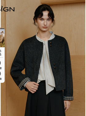 商场同款DSIGN时尚设计感圆领毛呢外套女2025冬季新款百搭上衣
