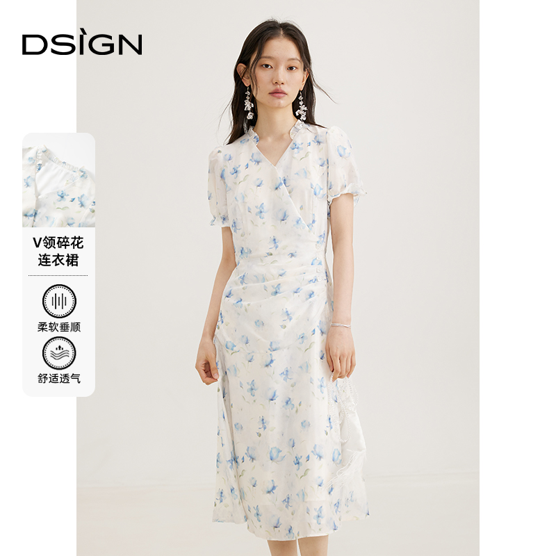D.SIGN法式优雅碎花连衣裙