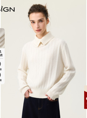 【商场同款】D.SIGN学院风翻领麻花纹针织衫女白色毛衣老钱风上衣