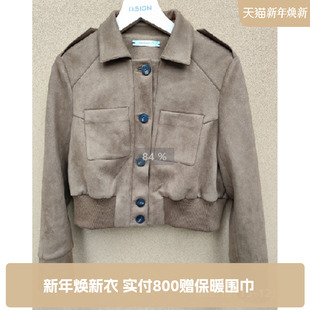 百搭小个子上衣 D.SIGN休闲仿麂皮短外套女新款 限时特惠