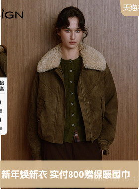 【商场同款】D.SIGN复古简约风毛领拼接宽松显瘦百搭保暖短外套女